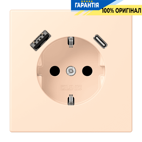 Розетка з заземленням і USB тип AC JUNG LC1520-15CA238 terre sienne pâle (32123)