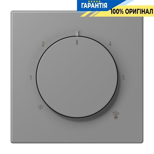 Накладка для термостату JUNG LC1749BF203 gris 31 сіра (32011)