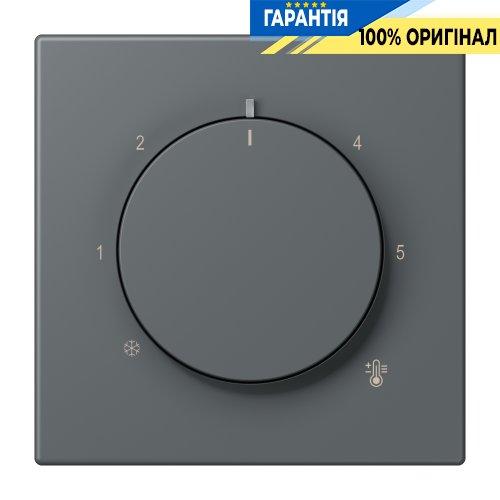 Накладка для термостату JUNG LC1749BF202 gris foncé 31, темно-сірий колір