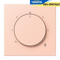 Накладка для термостата JUNG LC1749BF234 колір l’ocre rouge clair (32112)