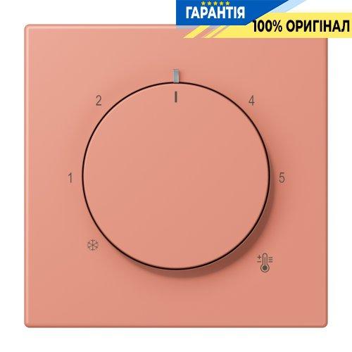 Накладка для термостата JUNG LC1749BF233 колір l’ocre rouge moyen (32111)