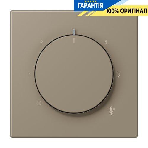 Накладка для термостата JUNG LC1749BF242 Ombre Naturelle Moyenne (32141)