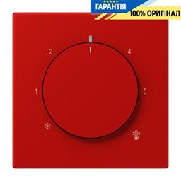 Накладка для термостата JUNG LC1749BF227 rouge vermillon 31, оригінальна деталь