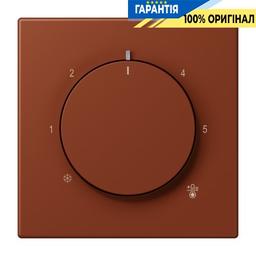 Накладка для термостата JUNG LC1749BF247 колір terre sienne brûlée 59