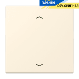 Клавіша зі стрілками JUNG LC990P245 blanc ivoire, клавіатурна панель, оригінал