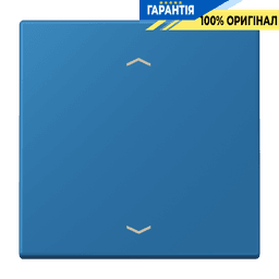 Клавіша зі стрілками JUNG LC990P211 bleu céruléen 31 (32030) для електроустановок, оригінал, артикул LC990P211