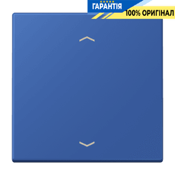 Клавіша зі стрілками JUNG LC990P253 bleu outremer 59 (4320K) для керування, оригінал