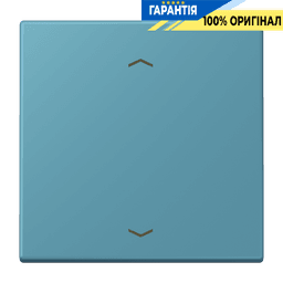 Клавіша зі стрілками JUNG LC990P212 céruléen vif (32031) для керування, оригінал