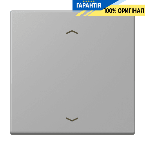 Клавіша зі стрілками JUNG LC990P204 gris moyen, серія 32012, колір сірий середній