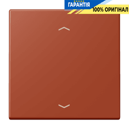 Клавіша зі стрілками JUNG LC990P232 l'ocre rouge (32110) для керування, оригінал LC990P232