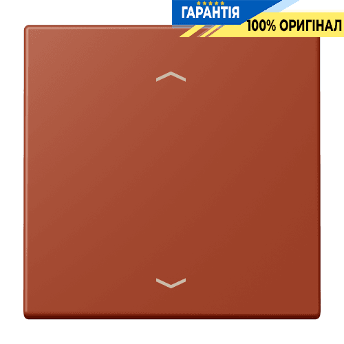 Клавіша зі стрілками JUNG LC990P232 l'ocre rouge (32110) для керування, оригінал LC990P232