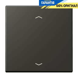 Клавіша зі стрілками JUNG LC990P259 ombre naturelle 59 (4320R) для керування, бренд JUNG, артикул LC990P259, колір ombre naturelle