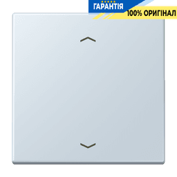Клавіша зі стрілками JUNG LC990P209 кольору outremer pâle (32023) для електроустановок
