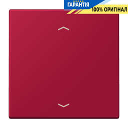 Клавіша зі стрілками JUNG LC990P229 rouge carmin (32100) для керування, бренд JUNG, артикул LC990P229, колір rouge carmin