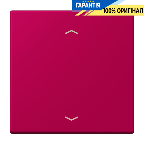 Клавіша зі стрілками JUNG LC990P230 rouge rubia, оригінальна деталь, червоний колір, артикул 32101