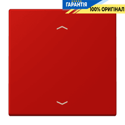 Клавіша зі стрілками JUNG LC990P227 rouge vermillon 31, оригінальна деталь для електроустановок