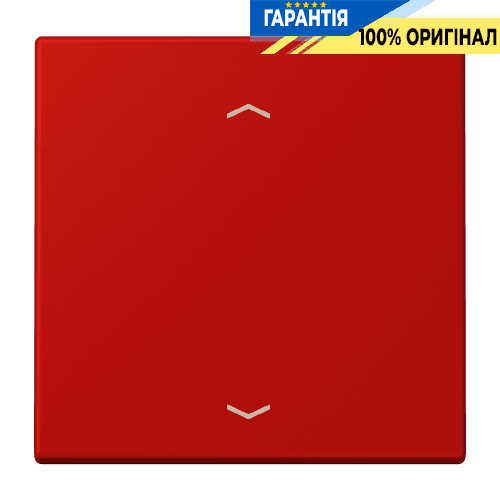 Клавіша зі стрілками JUNG LC990P227 rouge vermillon 31, оригінальна деталь для електроустановок