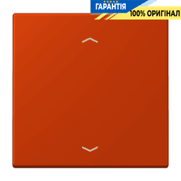 Клавіша зі стрілками JUNG LC990P244 rouge vermillon 59, оригінальна деталь з артикулом LC990P244 для електропанелей