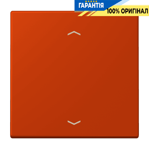 Клавіша зі стрілками JUNG LC990P244 rouge vermillon 59, оригінальна деталь з артикулом LC990P244 для електропанелей