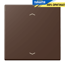 Клавіша зі стрілками JUNG LC990P239 terre d’ombre brûlée 31 (32130) для керування, оригінал