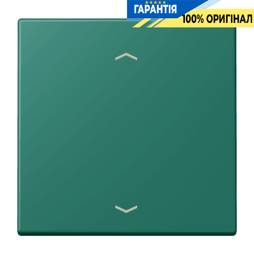 Клавіша зі стрілками JUNG LC990P216 vert anglais, серія 32040, оригінал