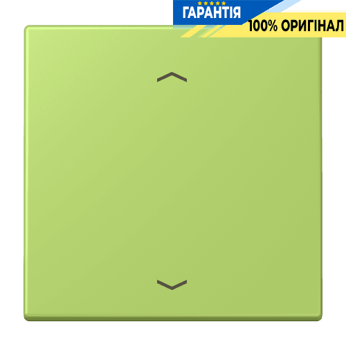 Клавіша зі стрілками JUNG LC990P221 vert clair, серія 32052, для керування