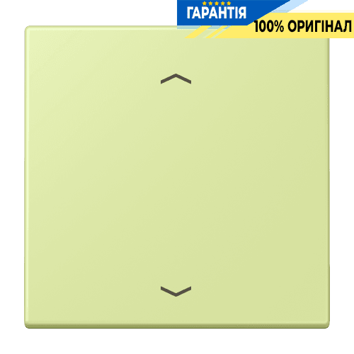 Клавіша зі стрілками JUNG LC990P222 vert jaune clair, серія 32053, світло-жовта