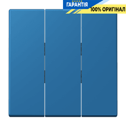 Клавіша для вимикача 3-а JUNG LC993BF211 bleu céruléen 31, оригінальна запчастина
