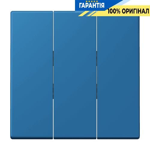 Клавіша для вимикача 3-а JUNG LC993BF211 bleu céruléen 31, оригінальна запчастина