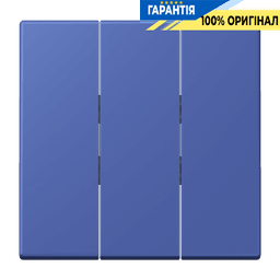 Клавіша для вимикача 3-а JUNG LC993BF206 bleu outremer 31 (32020)