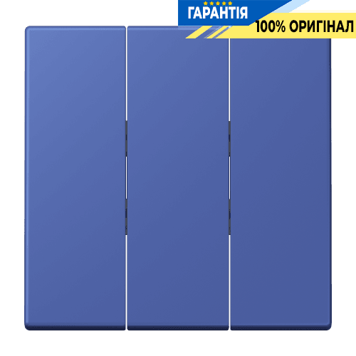 Клавіша для вимикача 3-а JUNG LC993BF206 bleu outremer 31 (32020)