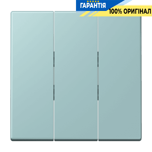 Клавіша для вимикача 3-а JUNG LC993BF214 céruléen clair (32033)