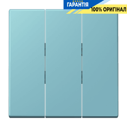 Клавіша для вимикача 3-а JUNG LC993BF213 колір céruléen moyen (32032)
