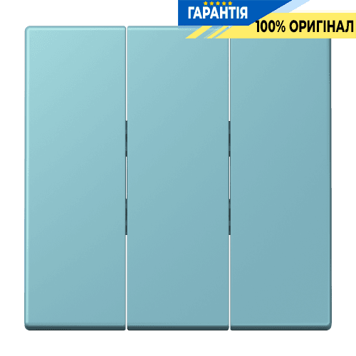 Клавіша для вимикача 3-а JUNG LC993BF213 колір céruléen moyen (32032)