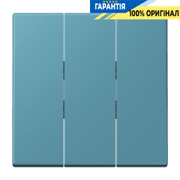 Клавіша для вимикача 3-а JUNG LC993BF212 céruléen vif (32031)
