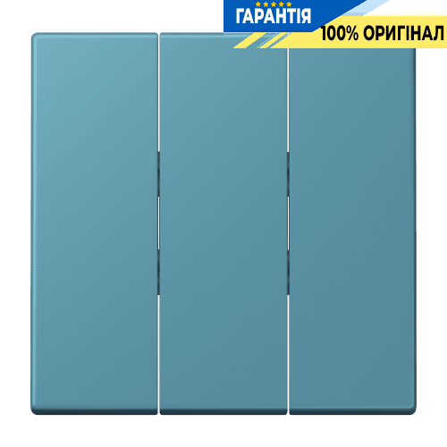 Клавіша для вимикача 3-а JUNG LC993BF212 céruléen vif (32031)