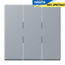 Клавіша для вимикача 3-а JUNG LC993BF257 gris clair 59 сіра