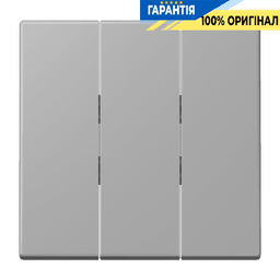 Клавіша для вимикача 3-а JUNG LC993BF204 gris moyen, колір сірий середній
