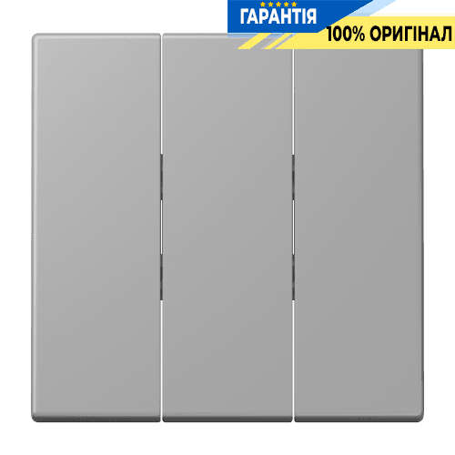 Клавіша для вимикача 3-а JUNG LC993BF204 gris moyen, колір сірий середній