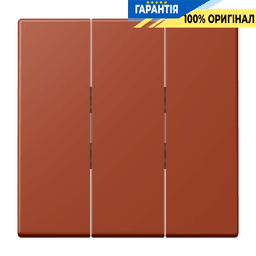 Клавіша для вимикача 3-а JUNG LC993BF232 l'ocre rouge, оригінальна запчастина