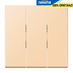 Клавіша для вимикача 3-а JUNG LC993BF223 ocre, колір слонова кістка, серія 32060