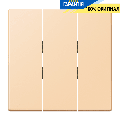 Клавіша для вимикача 3-а JUNG LC993BF223 ocre, колір слонова кістка, серія 32060