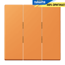 Клавіша для вимикача 3-а JUNG LC993BF225 оранжевий світлий (32081)