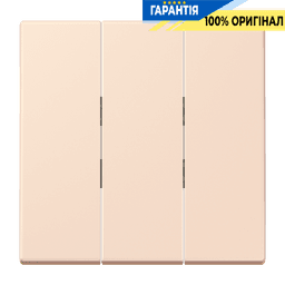Клавіша для вимикача 3-а JUNG LC993BF226 світло-оранжевий (32082)