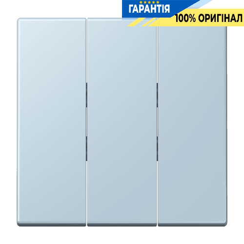 Клавіша для вимикача 3-а JUNG LC993BF208 outremer clair (32022)