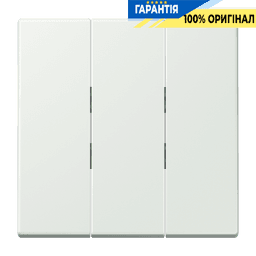 Клавіша для вимикача 3-а JUNG LC993BF210 outremer gris, оригінальна деталь, сірий колір