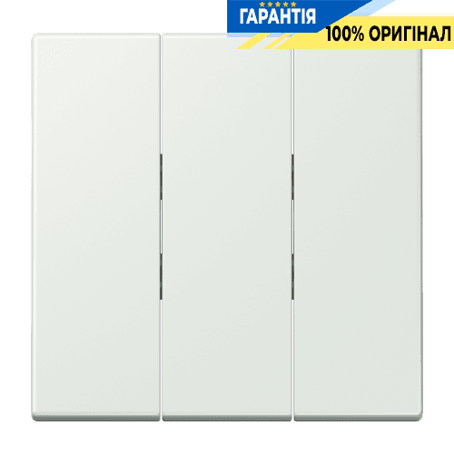 Клавіша для вимикача 3-а JUNG LC993BF210 outremer gris, оригінальна деталь, сірий колір