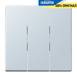 Клавіша для вимикача 3-а JUNG LC993BF209 кольору outremer pâle (32023)