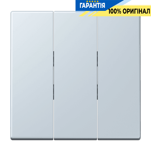 Клавіша для вимикача 3-а JUNG LC993BF209 кольору outremer pâle (32023)