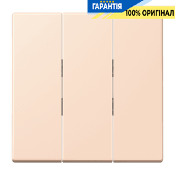 Клавіша для вимикача 3-а JUNG LC993BF228 rose pâle, оригінальна деталь з надійною якістю